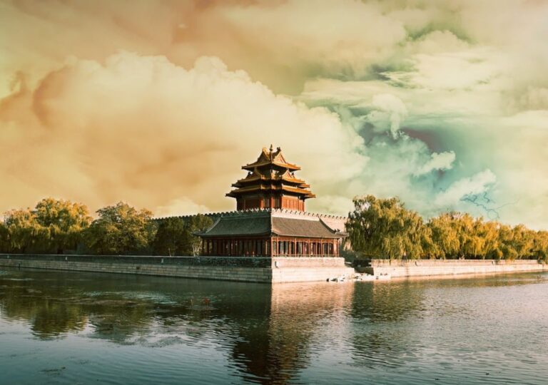 Zabudowania Zakazanego Miasta w Chinach